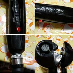 Babyliss MIRACURL ベビリスミラカールの画像