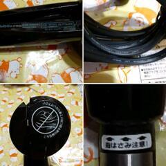 Babyliss MIRACURL ベビリスミラカールの画像