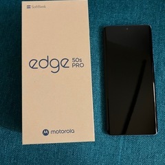 motorola edge 50s pro A402MO 8GB/256GB の画像