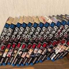 鬼滅の刃　漫画の画像