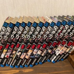 鬼滅の刃　漫画の画像