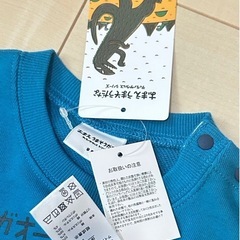 95 新品タグ付　おまえうまそうだなのロンT②の画像