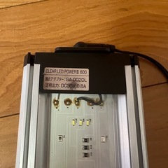 GEX製　clear power ledⅢ 600の画像