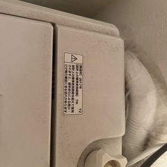 受け渡し予定者確定
2017年製造洗濯機の画像
