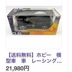 車の画像