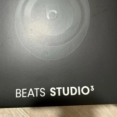 （受け渡し者決まりました）Beats Studio 3 ヘッドホン wirelessブラック　ノイズキャンセリングの画像