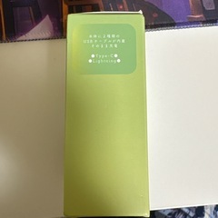 モバイルバッテリーの画像