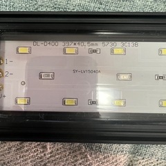 【お渡し決定しました】水槽用　LED照明　40センチの画像