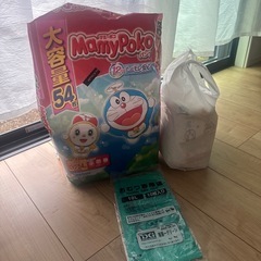 オムツ　12〜22kg 40枚の画像