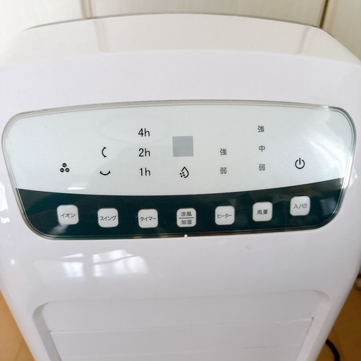 スリーアップ 温冷風機 HC-T2102 2022年製 (ず) 桜木の季節