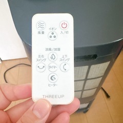 スリーアップ 温冷風機 HC-T2102 2022年製の画像