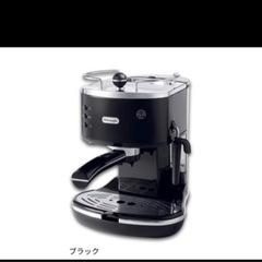 デロンギコーヒーマシン　　エスプレッソマシンの画像