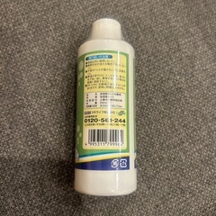 加湿器タンク除菌剤の画像
