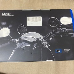 重低音 爆音 高音質 バイクスピーカー(中古)の画像
