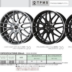 ワーク　レイバー　M009 廃盤品　タイヤホイールセット！の画像
