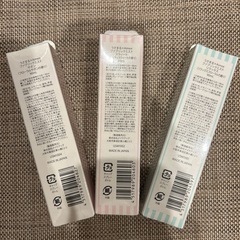 新品うさまるファブリックミスト３本セットの画像