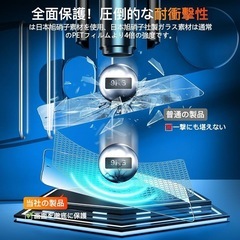 新品！【wnunbg 2+2枚セット】対応 Galaxy S23 FE ガラスフィルム 2枚+ レンズフィルム 2枚 【日本旭硝子素材採用 ガイド枠付き】 対応 ギャラクシー S23 FE フィルム 強化ガラス 液晶 Galaxy S23FE 保護フィルム 硬度9H 飛散防止 ケース カバー 指紋認証対応 超薄型0.26㎜ 耐衝撃 引っかきキズに強い 指紋防止 高透過 (対応 Galaxy S23 FE)の画像