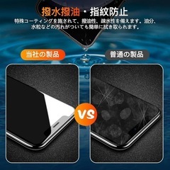 新品！【wnunbg 2+2枚セット】対応 Galaxy S23 FE ガラスフィルム 2枚+ レンズフィルム 2枚 【日本旭硝子素材採用 ガイド枠付き】 対応 ギャラクシー S23 FE フィルム 強化ガラス 液晶 Galaxy S23FE 保護フィルム 硬度9H 飛散防止 ケース カバー 指紋認証対応 超薄型0.26㎜ 耐衝撃 引っかきキズに強い 指紋防止 高透過 (対応 Galaxy S23 FE)の画像