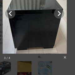 TV  テレビ台　テレビボード　チェスト　値引き可能の画像