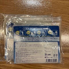 【新品未使用】クールタオルの画像