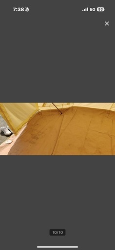 ワンポールテント　ベルテント　TC設営簡単