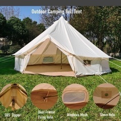 ワンポールテント　ベルテント　TC設営簡単の画像