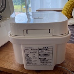 ニトリ　炊飯器の画像