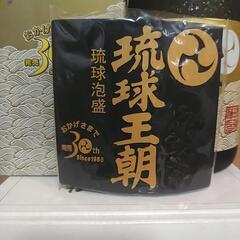 琉球泡盛　琉球王朝販売30周年記念の画像