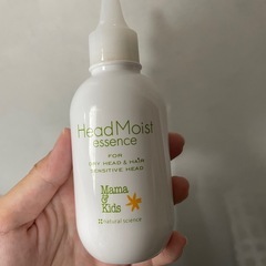 バンボ　マグマグ　フリージング　ストローホッパーの画像