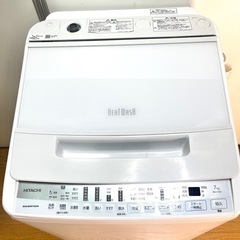 【Beatwash】日立 2021年製 7kgの画像