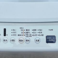 HITACHI　日立全自動洗濯機　NW-Z70E7　7kg　2019年製の画像