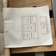 シングルベッド　マットレスの画像