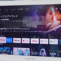 防水型14インチ液晶タブレットの画像