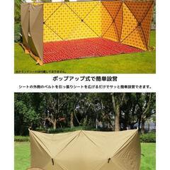 簡単設営 テントの画像