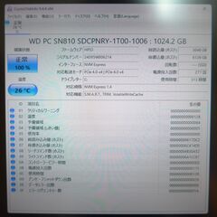 【稼働短め】CAD/レンダリング向け HP Zbook Power G10 i7 13700H RTX A1000 NVMe 1TB メモリ 32GB Office 搭載の画像