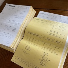 SAPIX 4年 算数テキスト デイリーチェック基礎力定着 2015年 1年分の画像