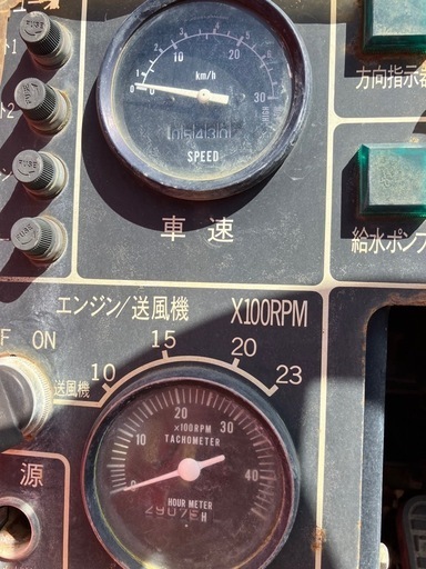 ⭕️1000Lスピードスプレーヤー中古⭕️ (光LINE) 南津軽のその他の