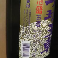 本場泡盛　琉球王朝1800ml入り2本の画像
