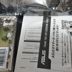 【未使用マザー】ASUS PRIME A520M-Eの画像