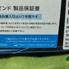 【未使用マザー】ASUS PRIME A520M-Eの画像