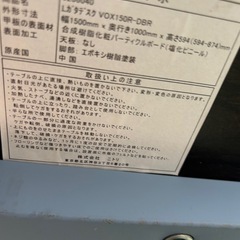 ニトリ　L型パソコンデスク＆デスクワゴン＆キャビネット　引き取りのみの画像