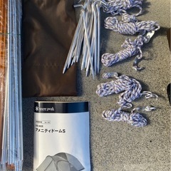 snow peakアメニティドームS の画像
