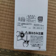 【美品・清掃済み・♨】お風呂用品セットの画像