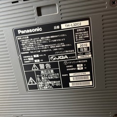 Panasonicテレビ32型（2010製）動作不良無の画像