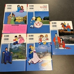 9/17処分 世界の伝記 歴史　偉人　人物　まんがの画像
