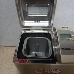 ZOJIRUSHI　パン焼き器の画像