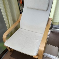 引き渡し者が決まりましたの画像