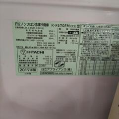 交渉中です。冷蔵庫の画像