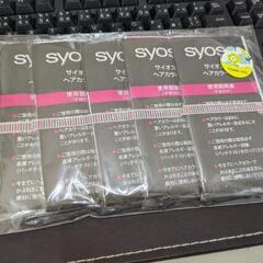 ◆終了◆毛染め用　コームブラシ＆手袋　未使用５つ　SYOSS サ...