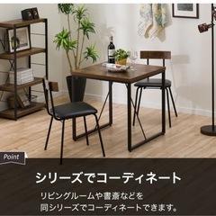 ダイニングテーブル　ステイン　ダメージ風　　　の画像